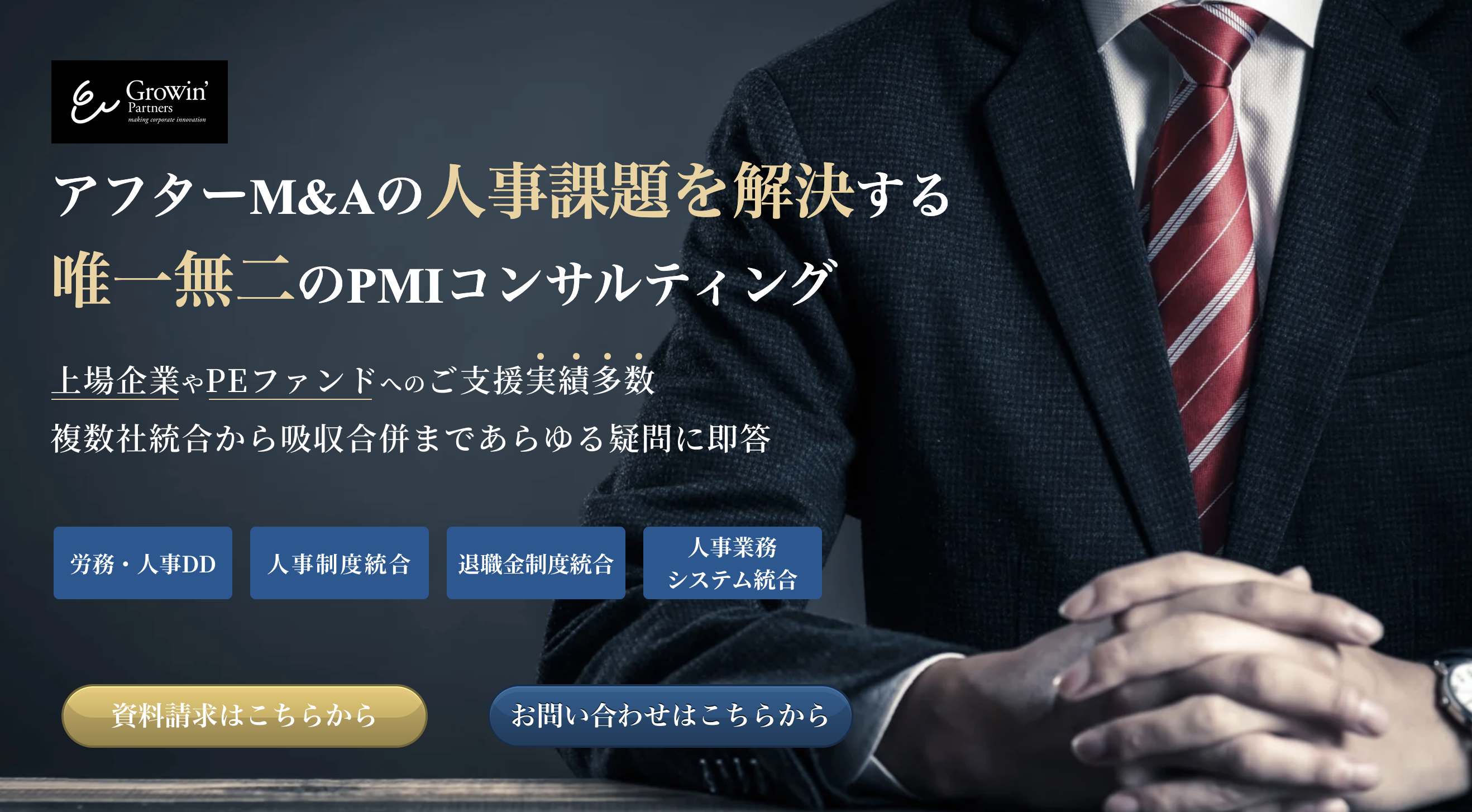 スクリーンショット 2024-05-23 1.07.16